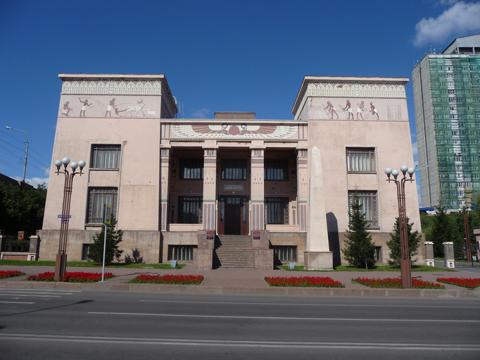 Красноярский краевой краеведческий музей)